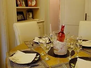 La Maison Des Poetes & Spa 아파트 사흘라 라 카네다